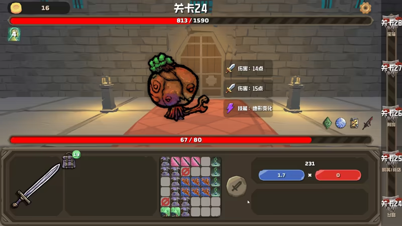 TOKIGEON video 3