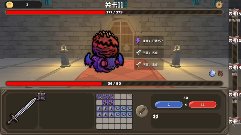 TOKIGEON video 5