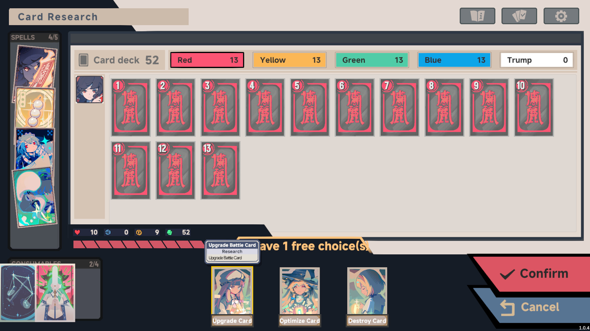 Touhou Unite Arena screenshot #11
