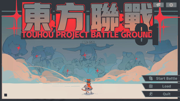 Touhou Unite Arena screenshot 1