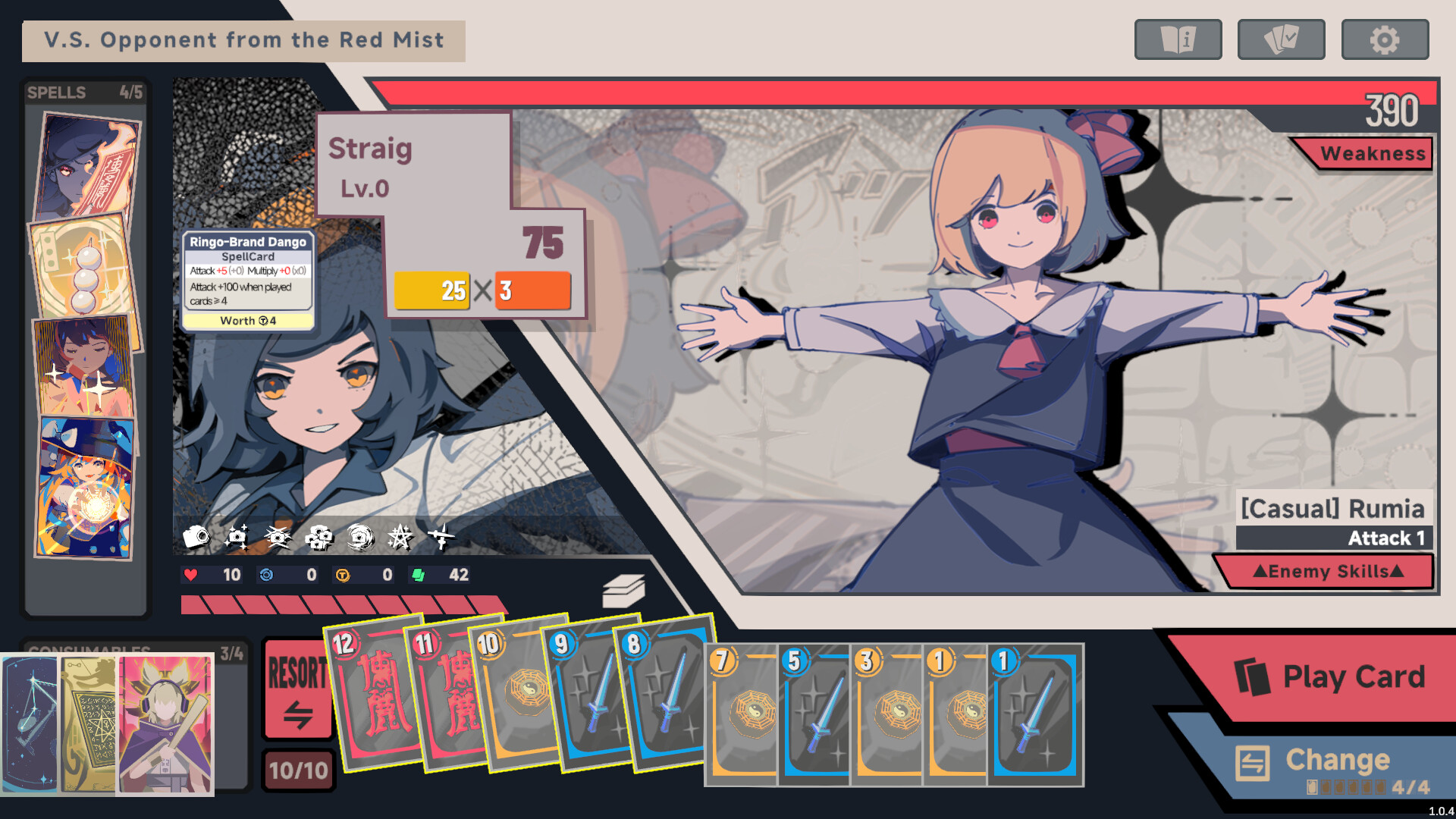 Touhou Unite Arena screenshot #6