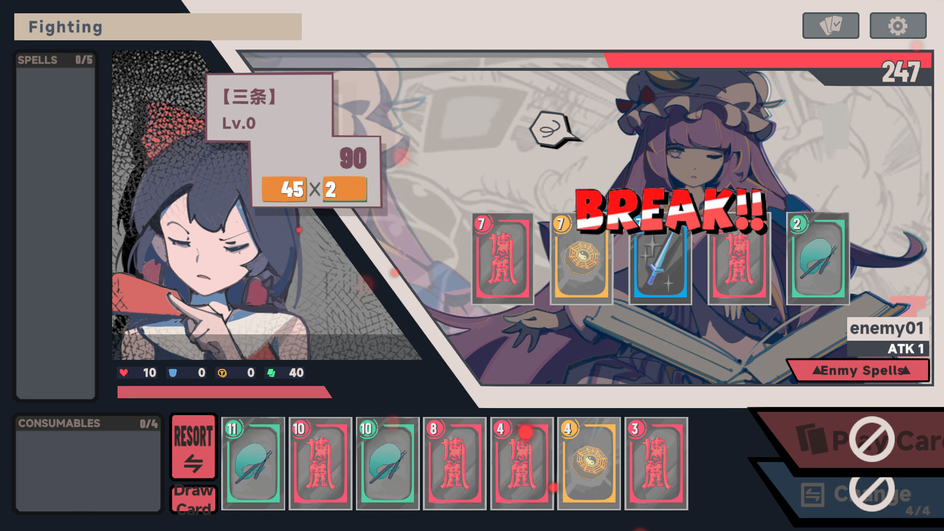 Touhou Unite Arena screenshot #5