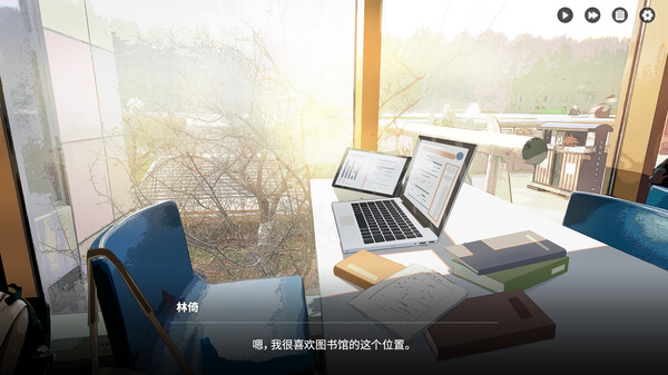 恋爱泡馍！青春老陕：Shannxi Love Story screenshot 3