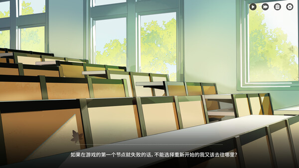 恋爱泡馍！青春老陕：Shannxi Love Story screenshot 2