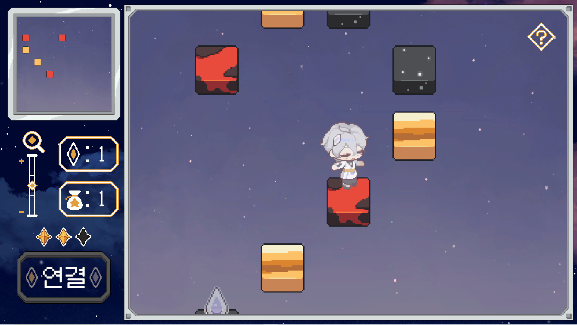 Arcanum Nights screenshot #2