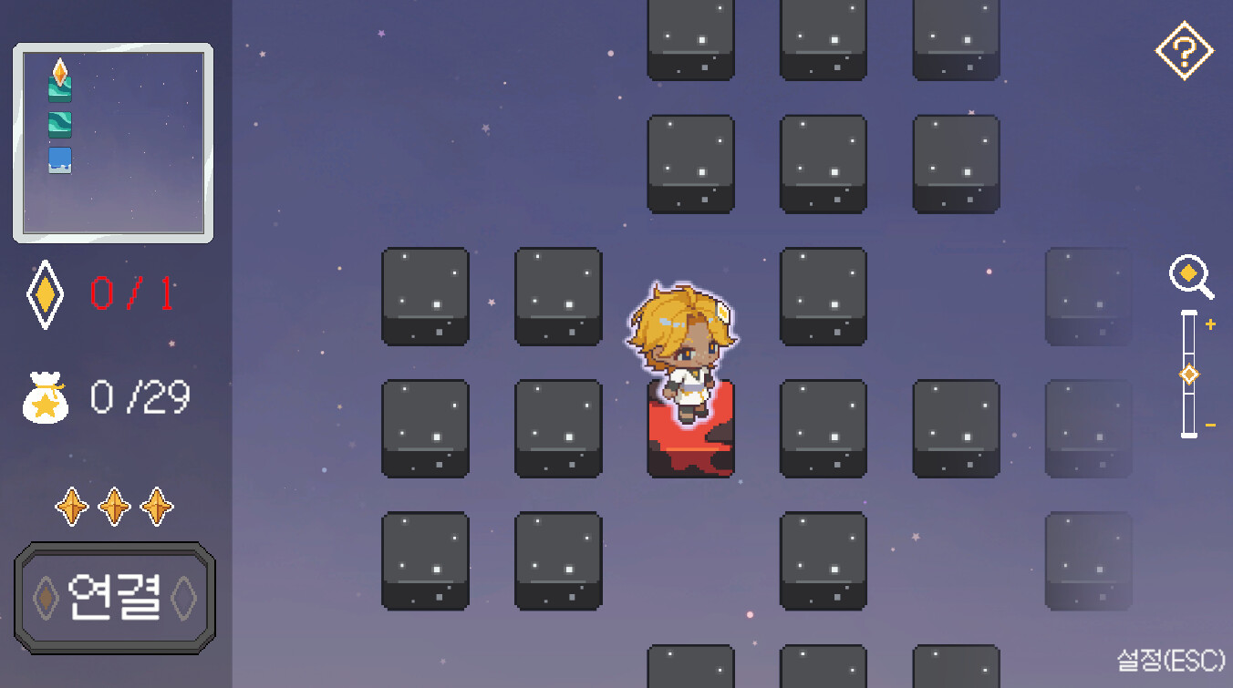 Arcanum Nights Featured Screenshot #1