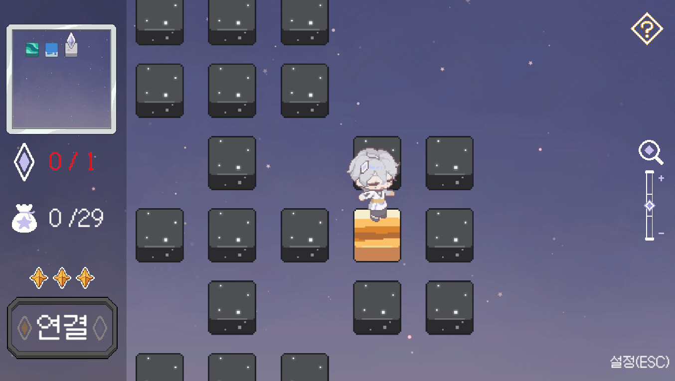 Arcanum Nights screenshot #2