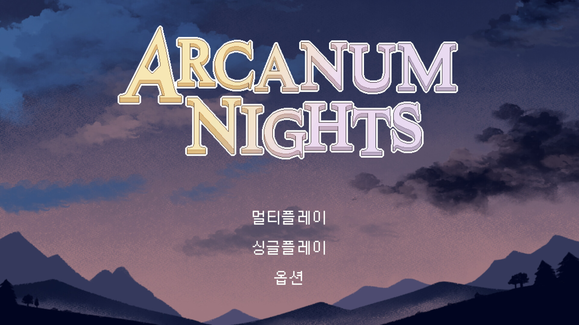 Arcanum Nights screenshot #6