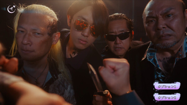 恋爱吧，阿娜达！恋しよう，あなた！ screenshot 6
