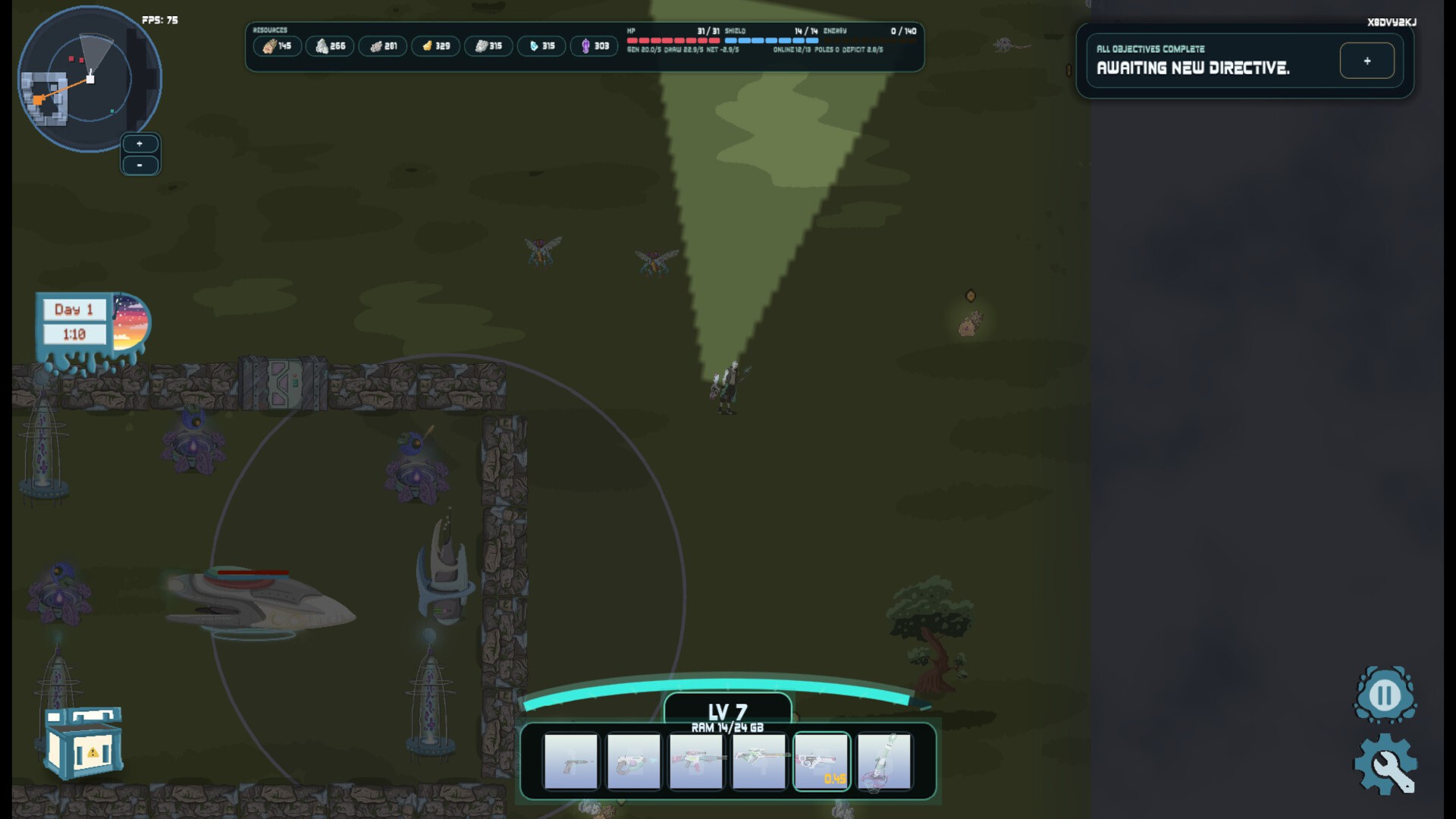 Luxmithar screenshot #6