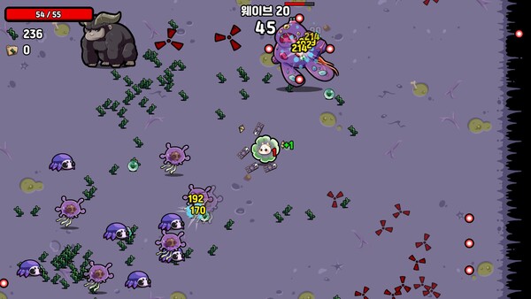 Supre-Immune screenshot 3