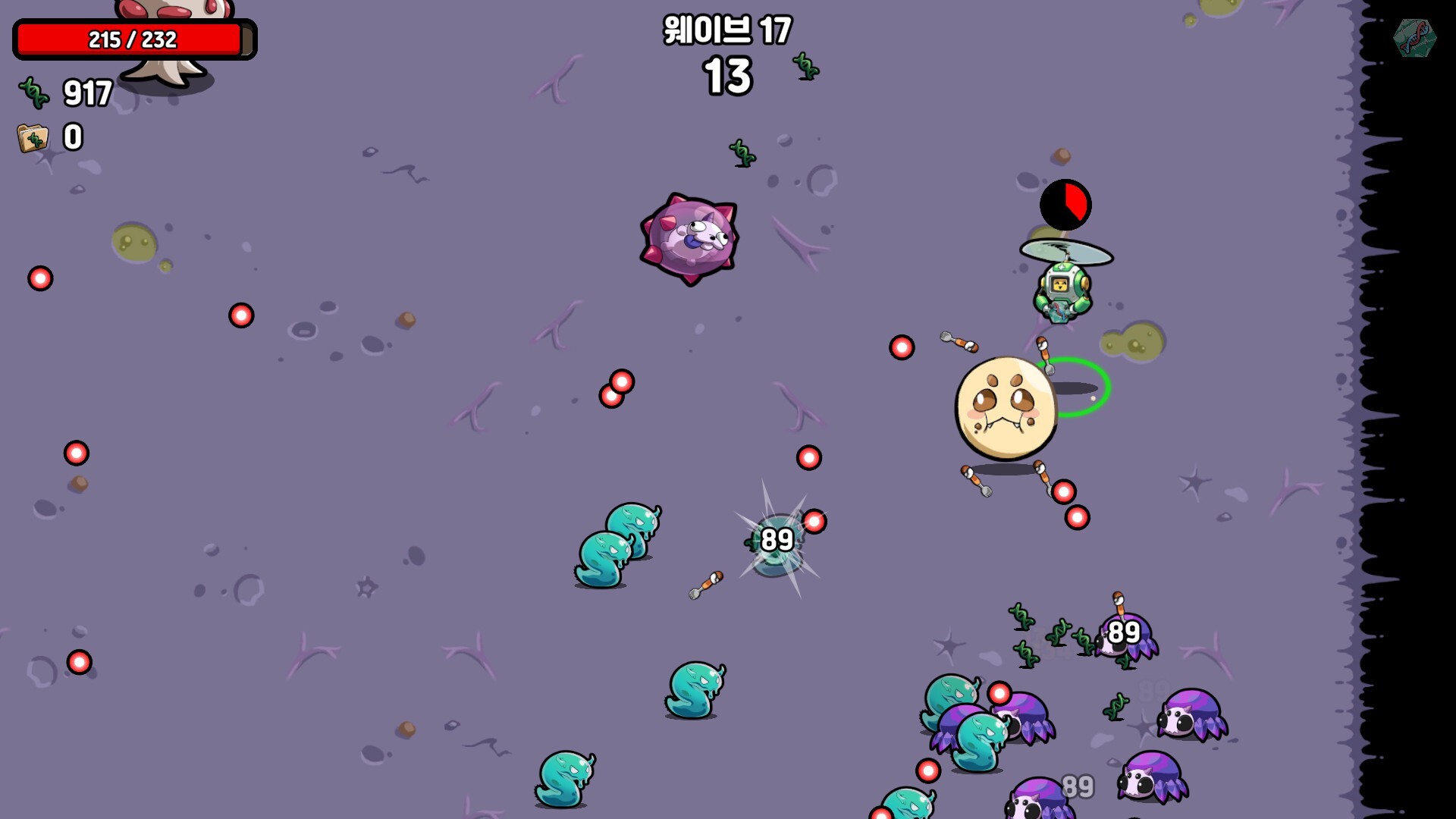 Supre-Immune screenshot #6