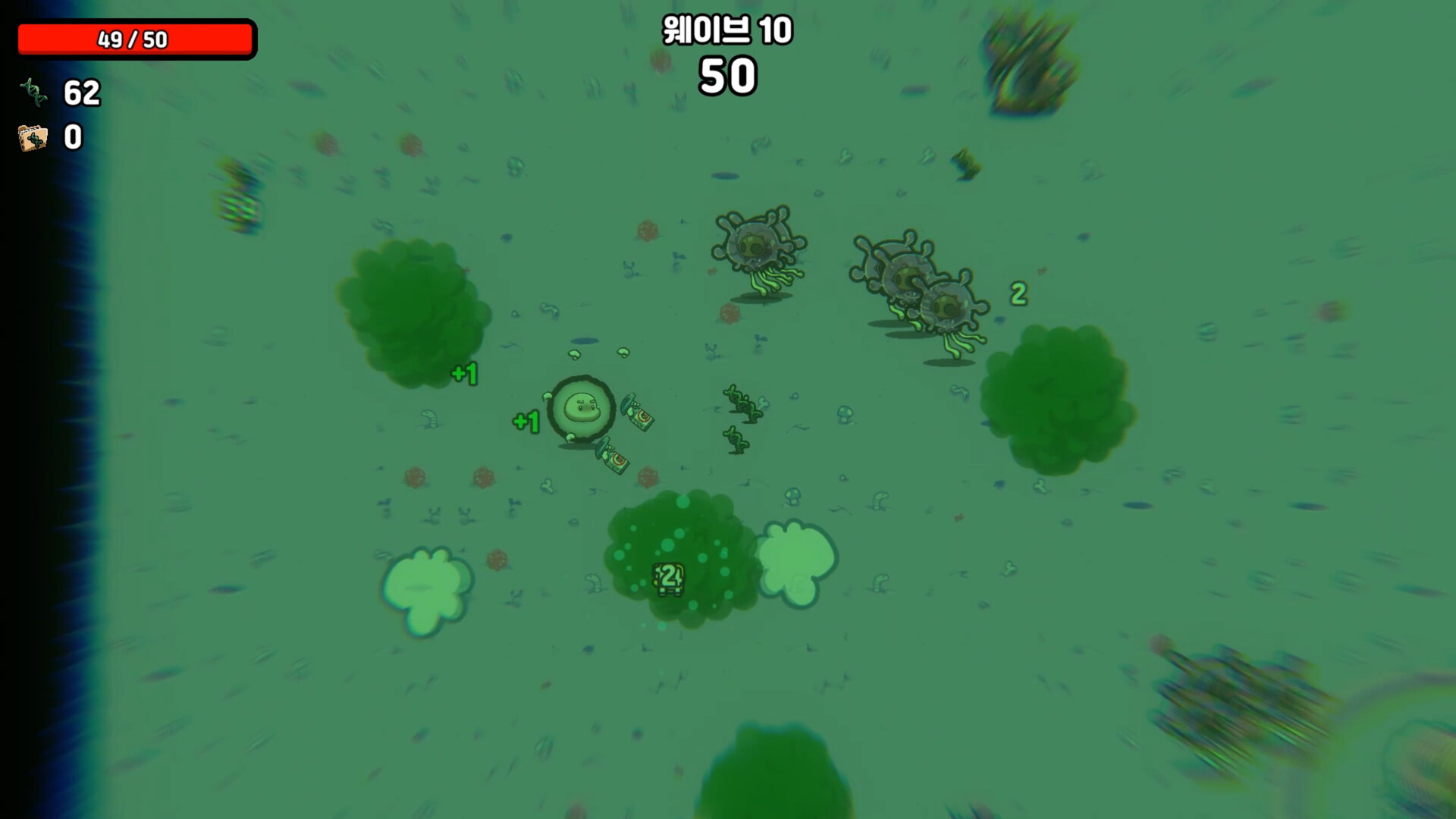 Supre-Immune PC gameplay screenshot 2 of 9