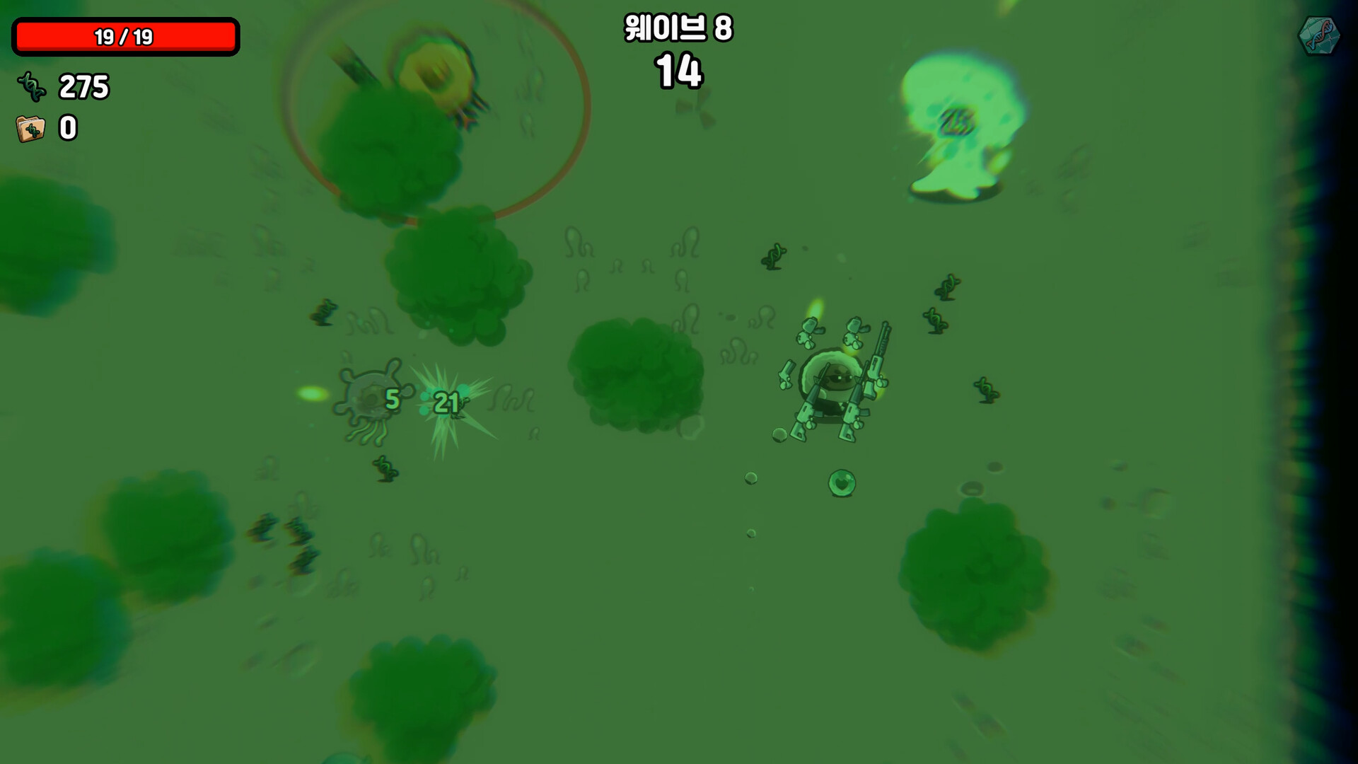 Supre-Immune screenshot #4