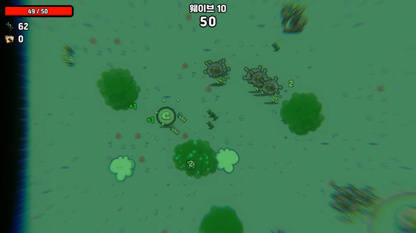 Supre-Immune Demo