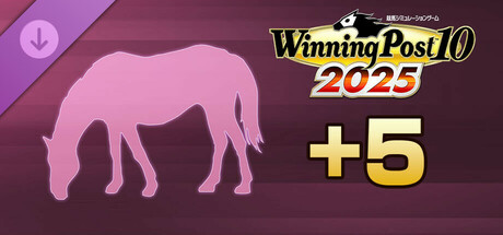 ウマ娘　ウイポ　非売品 2009年BC 最強牝馬ゼニヤッタポスター 1200?cb=20210423030447