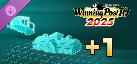 WP10 2025 牧場施設「低酸素トレッドミル」＆放牧場面積＋１