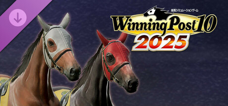 WP10 2025 第一次競馬ブームを巻き起こした名馬たち 購入権フルセット 全１０頭