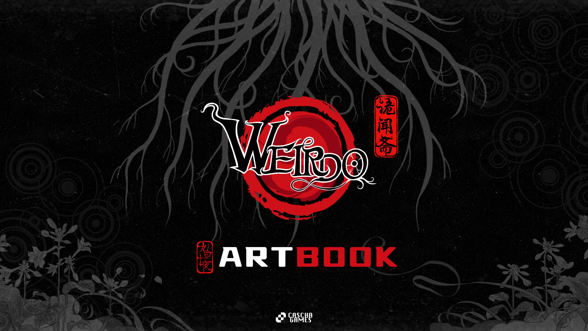 Weirdo Artbook Featured Screenshot #1