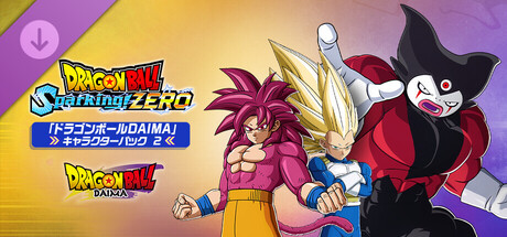 ドラゴンボール Sparking! ZERO - 「ドラゴンボールDAIMA」キャラクターパック2