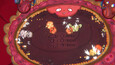 Screenshot #6
