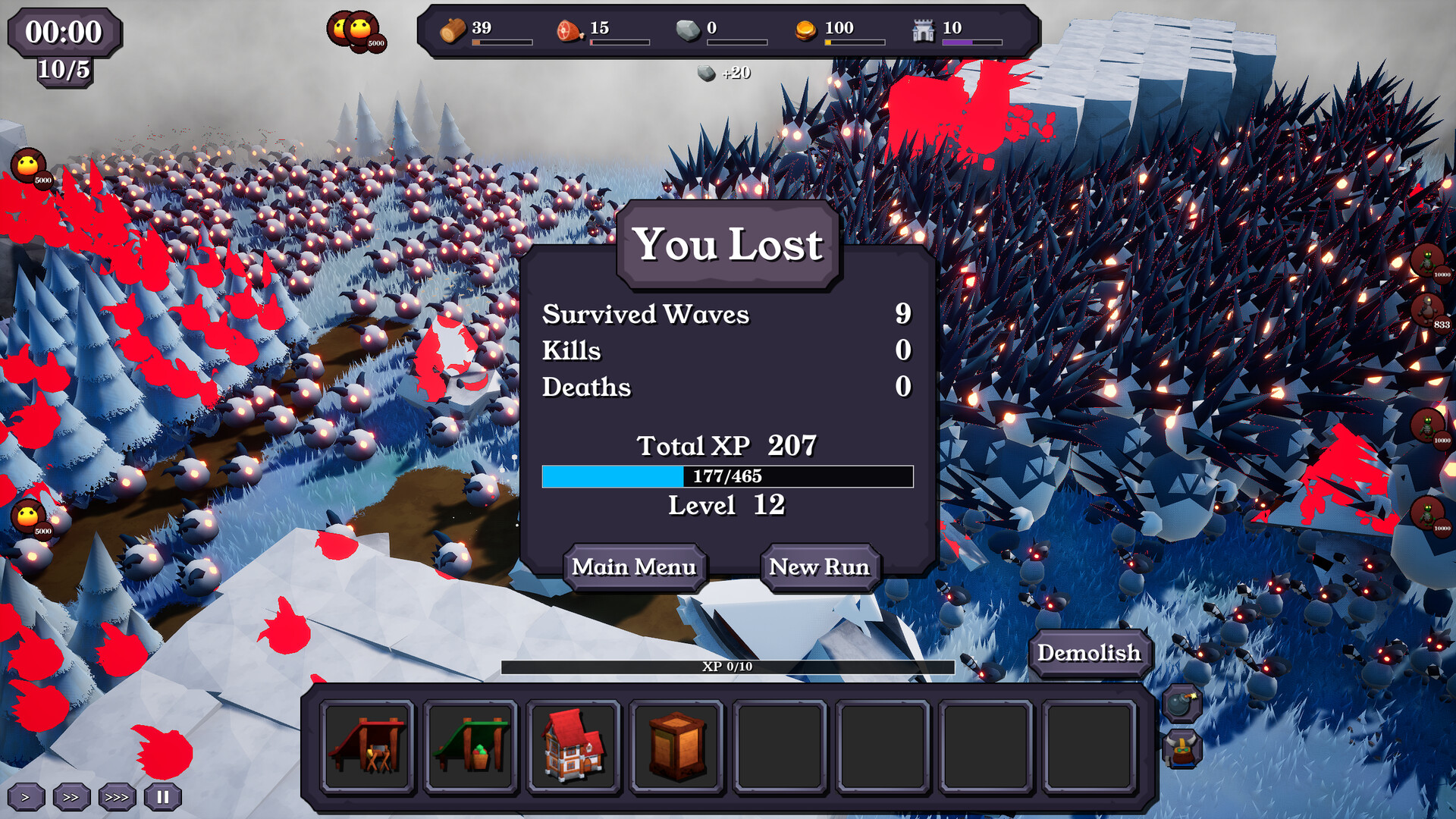 Dwarven Rampart screenshot 9