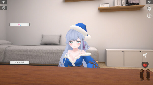 Glow of Snowy Night game for Linux 1