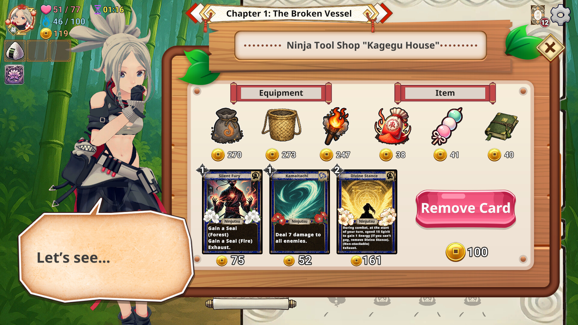 NINDO Guardian of the Starlit Shadow screenshot 3