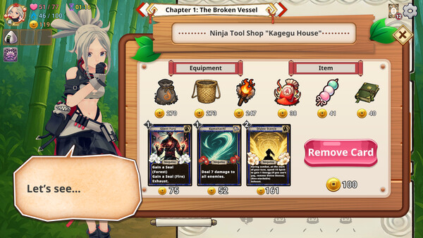 NINDO -星影の守護者- — скриншот 3