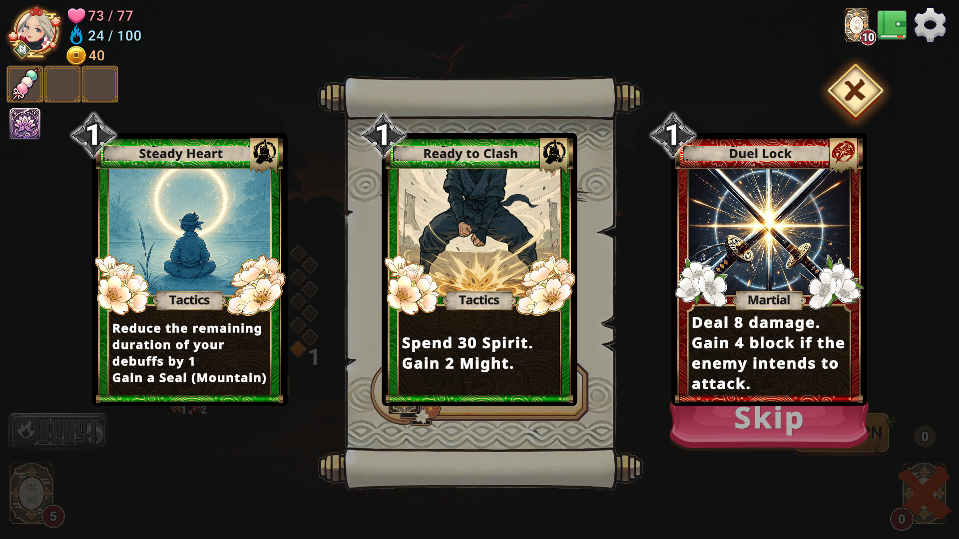 NINDO Guardian of the Starlit Shadow screenshot #2