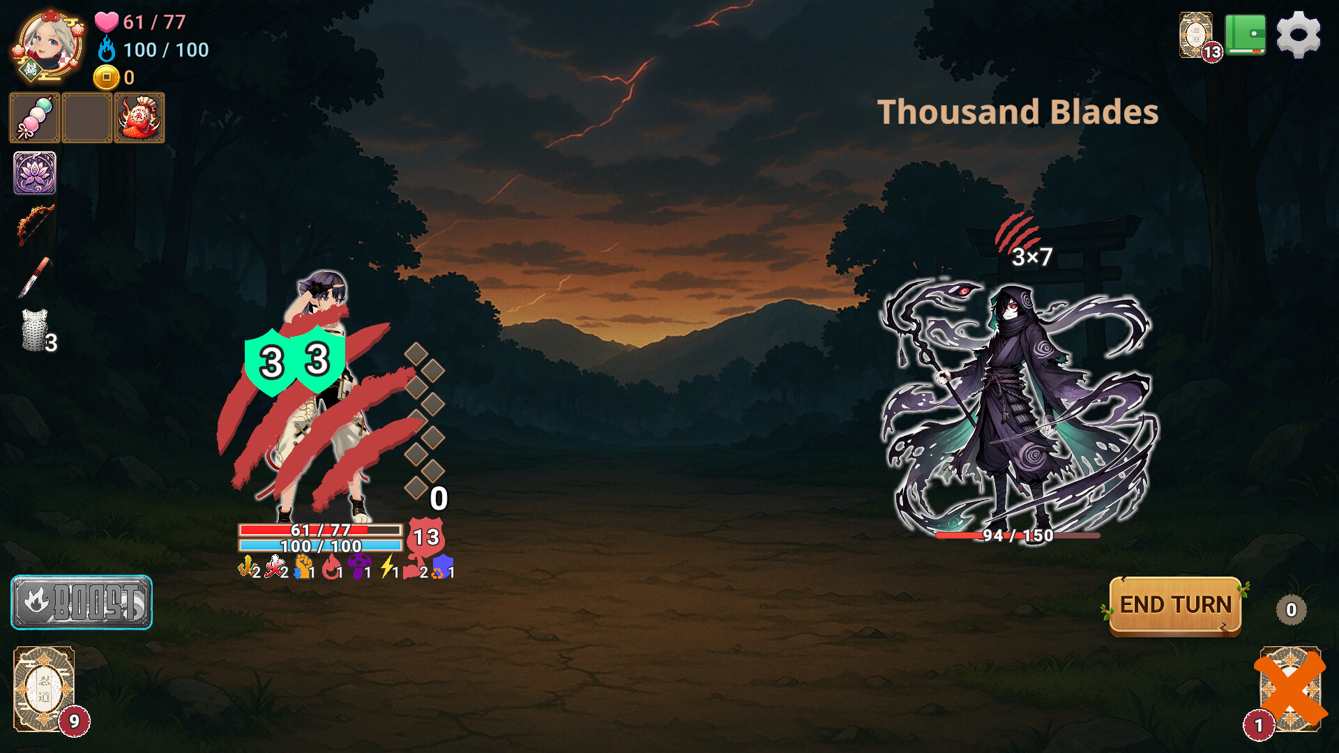 NINDO Guardian of the Starlit Shadow screenshot #3