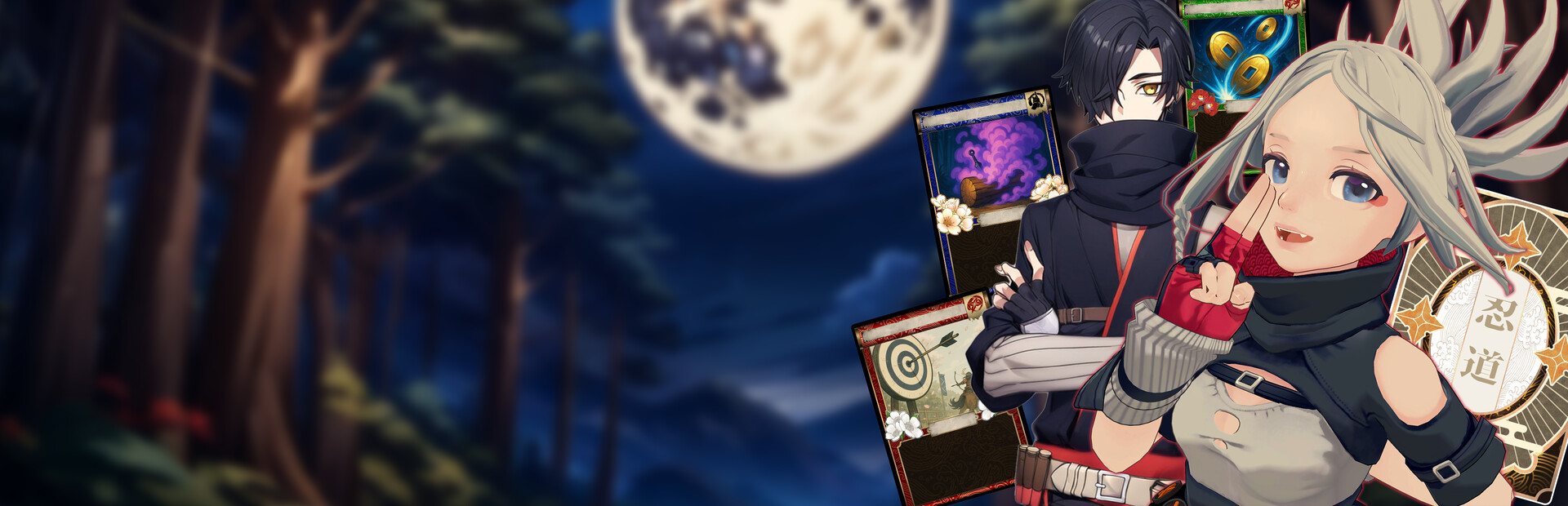 NINDO Guardian of the Starlit Shadow