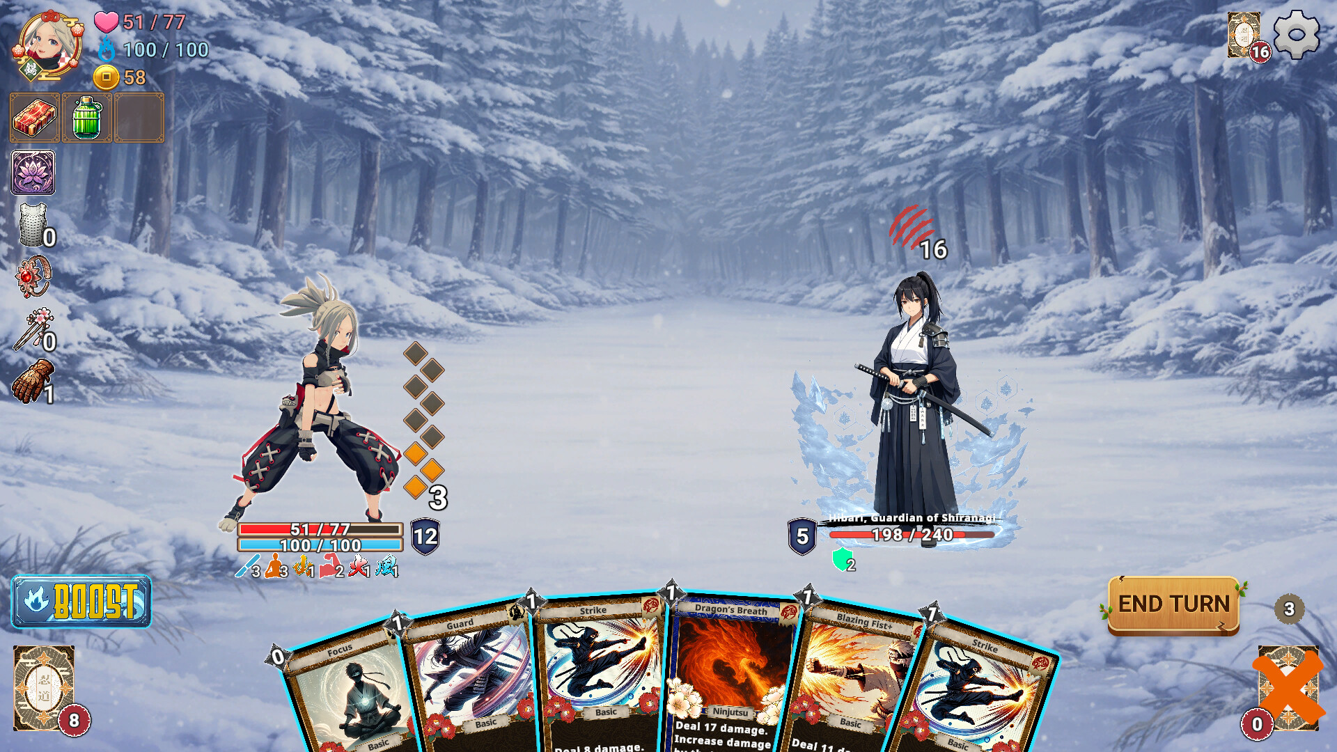 NINDO Guardian of the Starlit Shadow Featured Screenshot #1