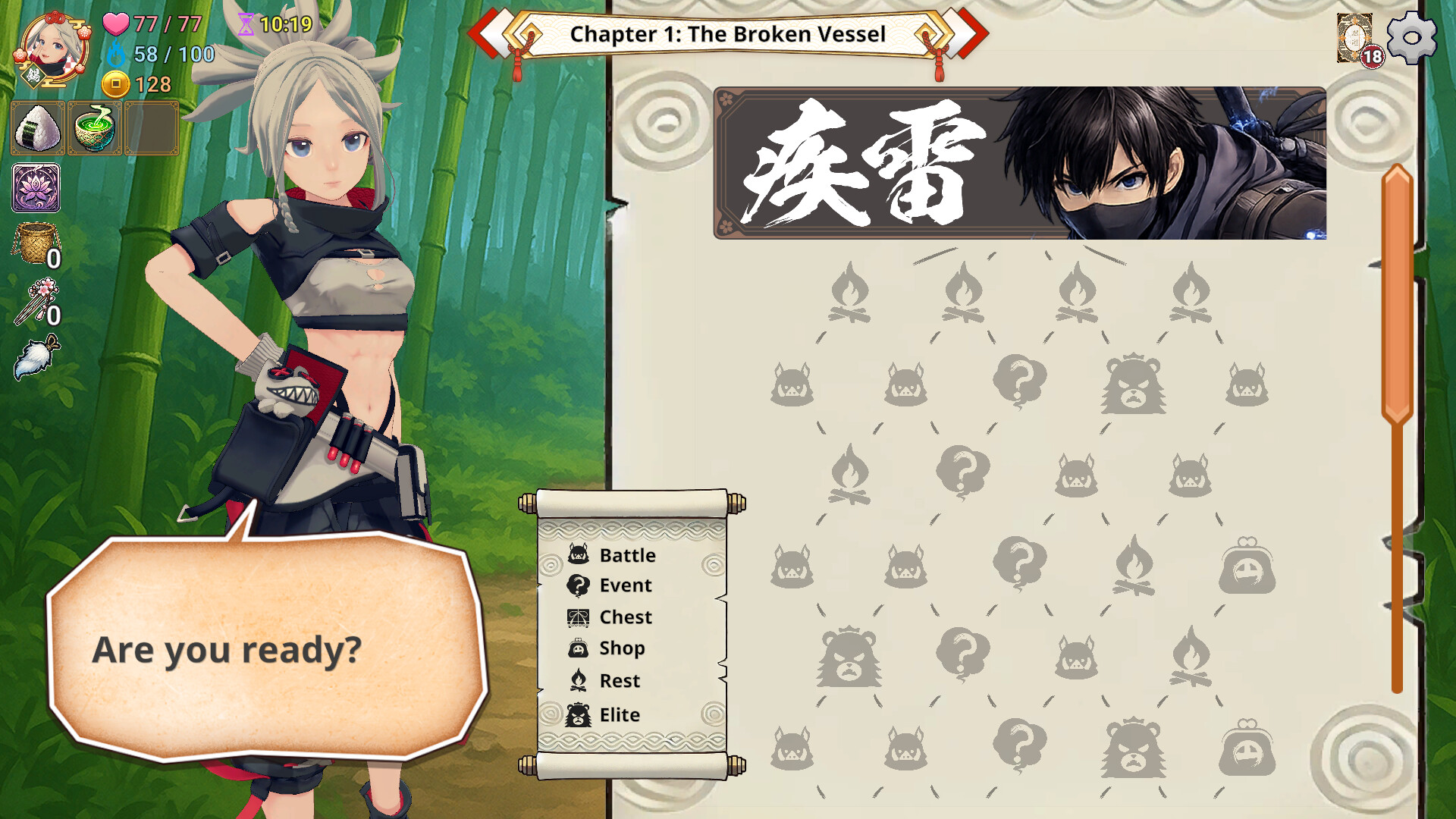 NINDO Guardian of the Starlit Shadow screenshot #6