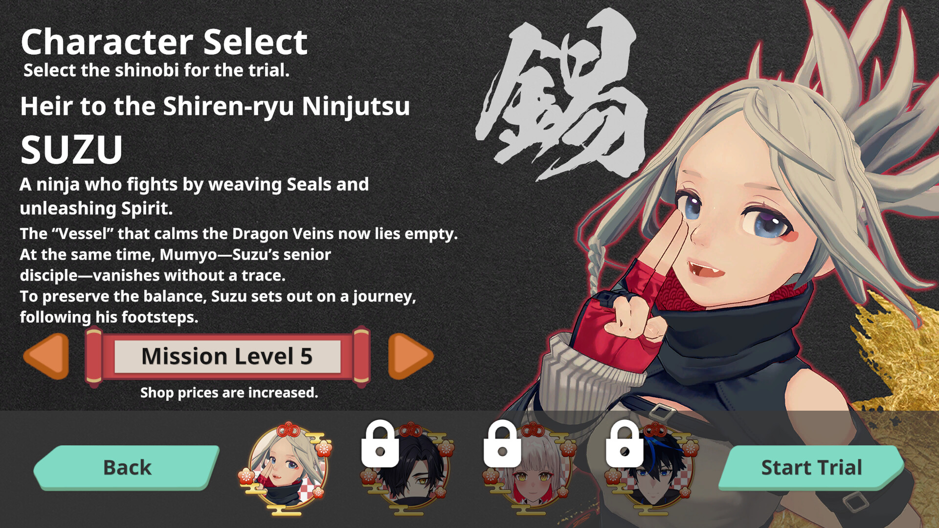 NINDO Guardian of the Starlit Shadow screenshot #10