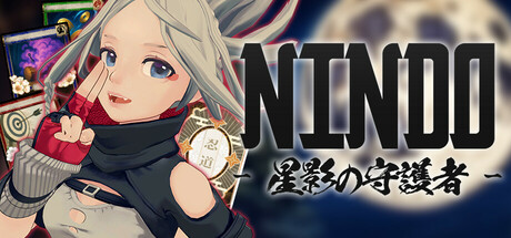 NINDO 星影の守護者