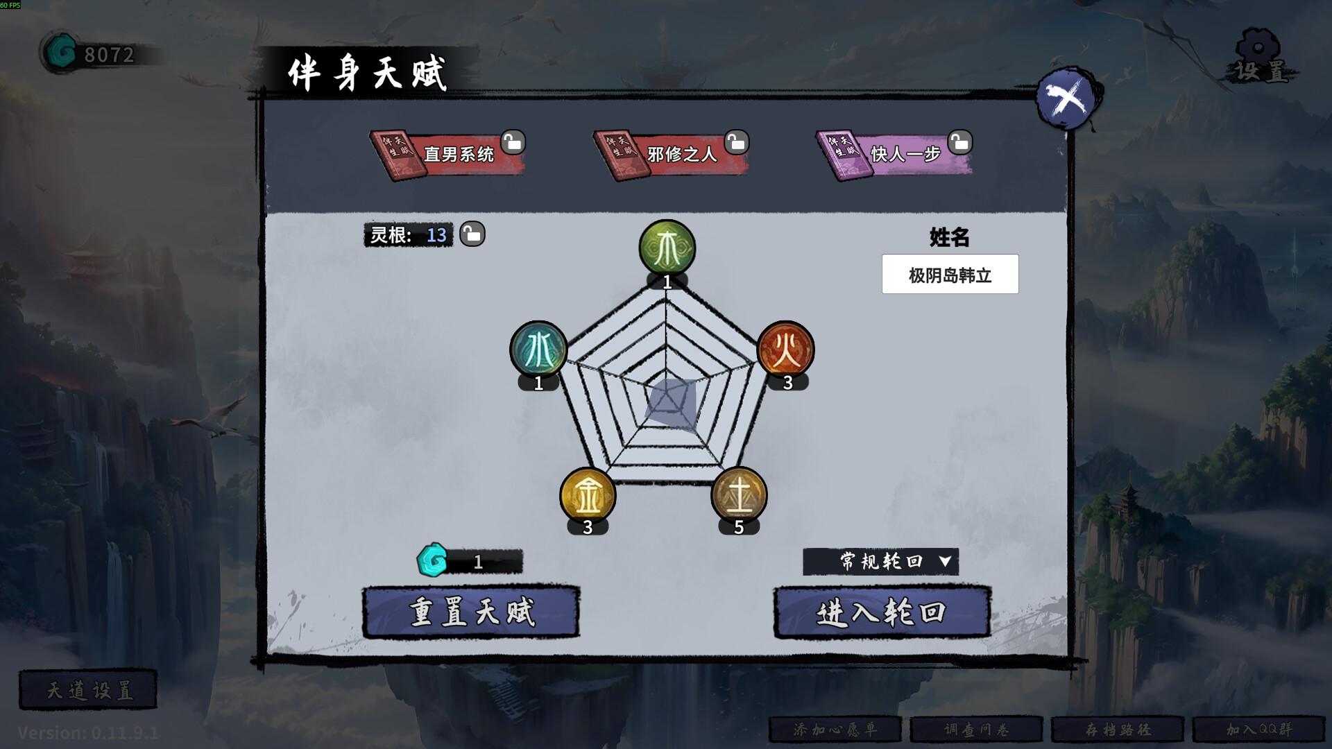 方舟游戏资源图片
