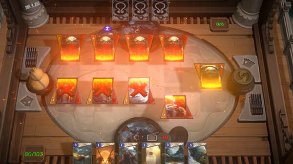 DIMENSION RANGER screenshot 3