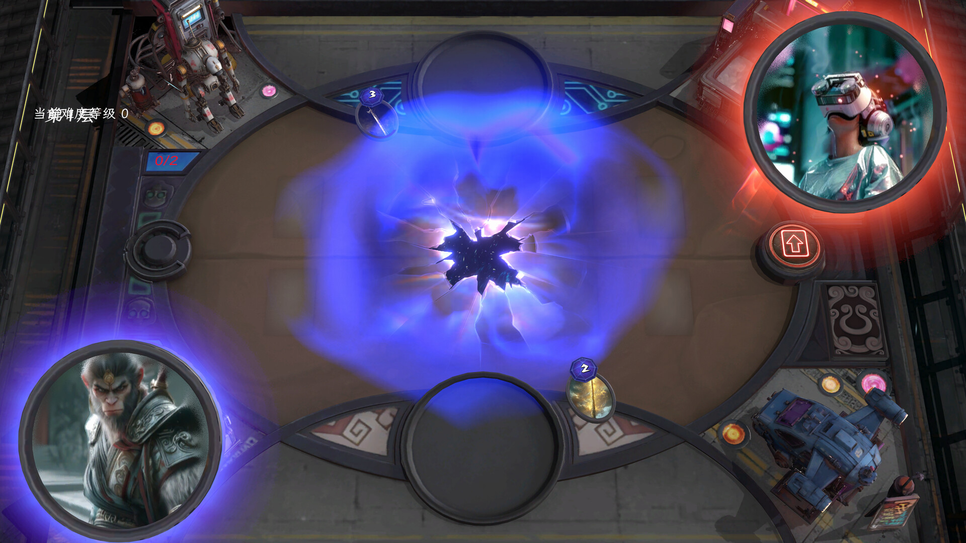 DIMENSION RANGER screenshot #3