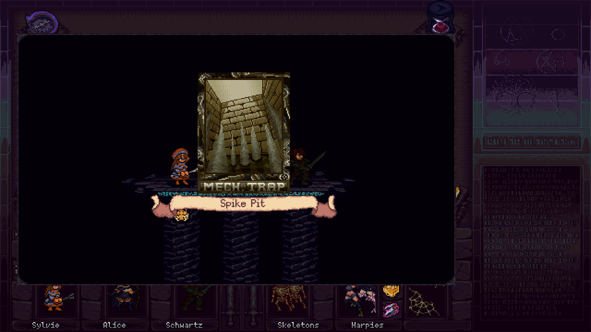 Maze Maou screenshot #7