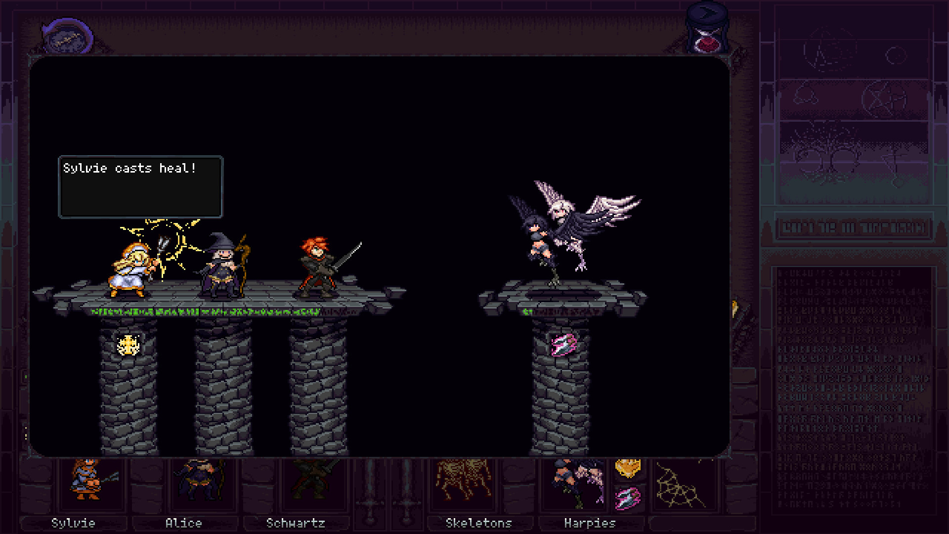 Maze Maou screenshot #4