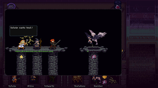 Maze Maou screenshot 4