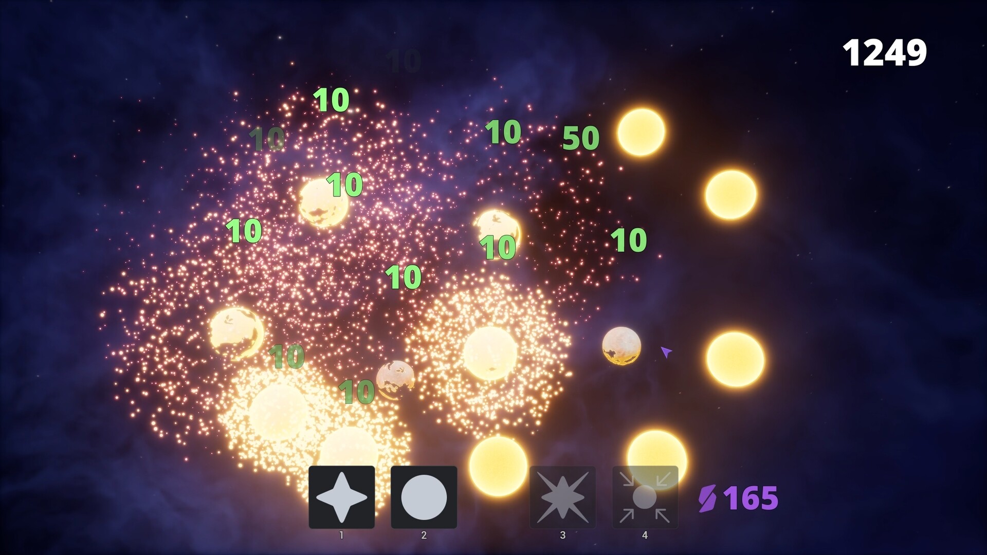 Cosmic Composer screenshot #2