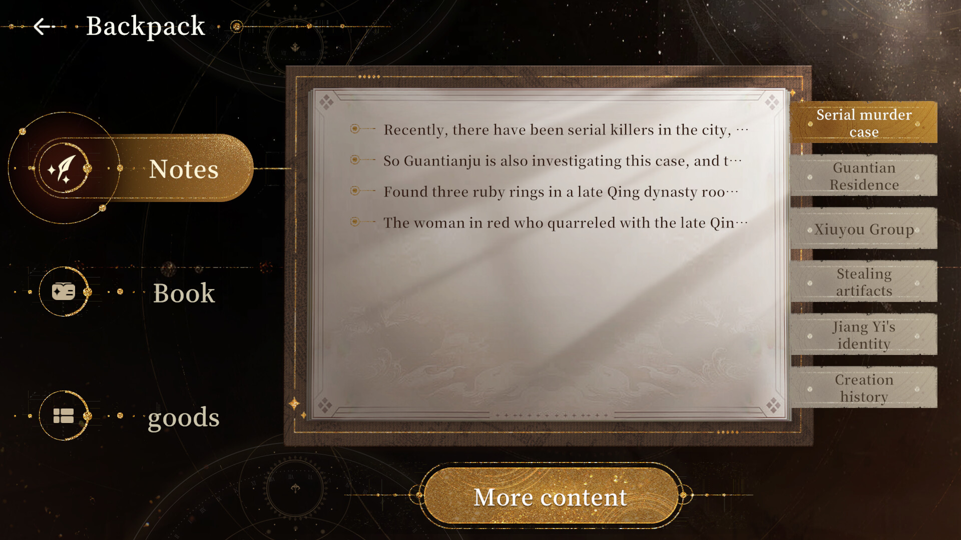 Breaker of fatalism screenshot #14