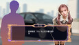 截图 #9