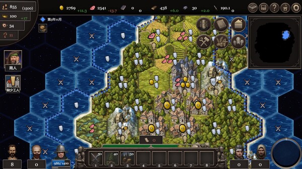扩张吧王国 Expand the Kingdom Demo