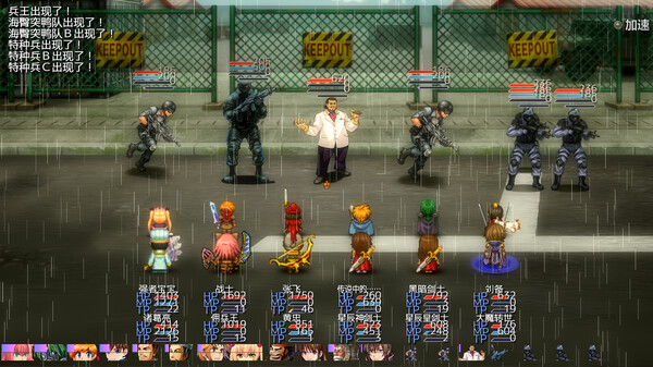 Power heros saga screenshot 11