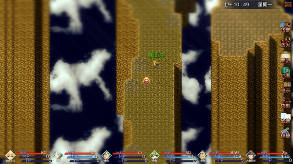 Power heros saga screenshot 7