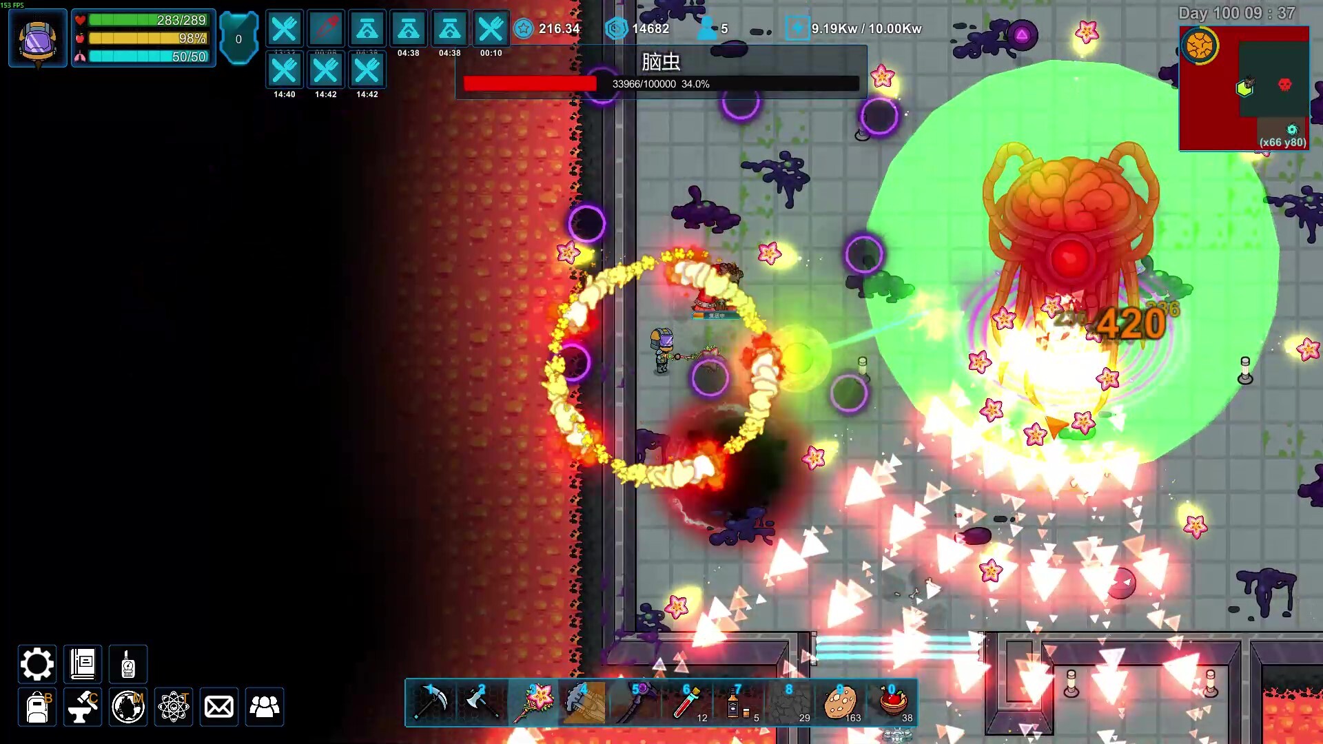 XenoHaven screenshot 4