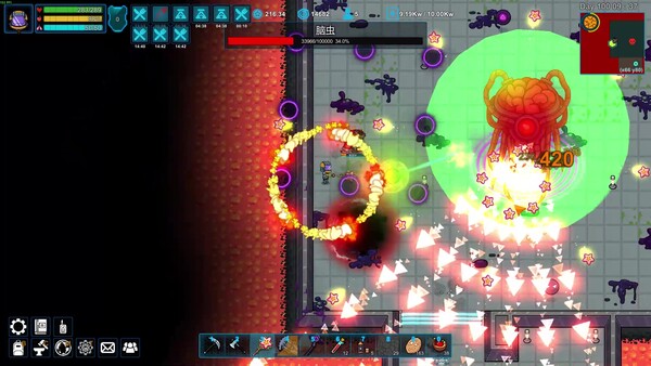 异星家园(XenoHaven).